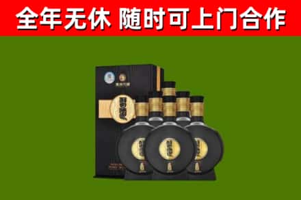 承德回收习酒