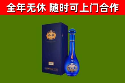 承德回收梦之蓝M6